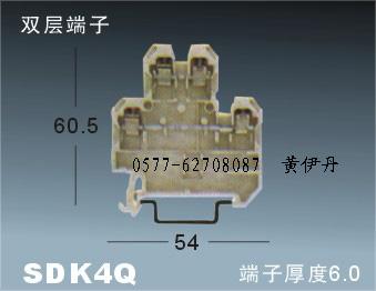 供应南欧接线板DK4Q JXB4/35S1