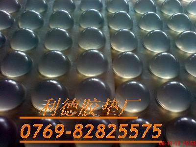 供應(yīng)韶關(guān)東莞自粘防滑墊