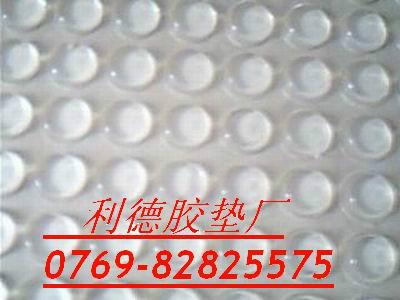 供應東莞透明膠墊批發(fā)價格
