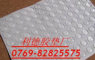 泡棉膠墊/硅膠腳墊/3M硅膠墊圖片