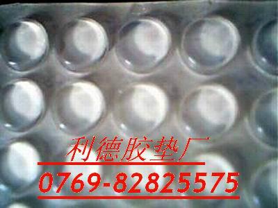 供應東莞透明膠墊批發(fā)價格