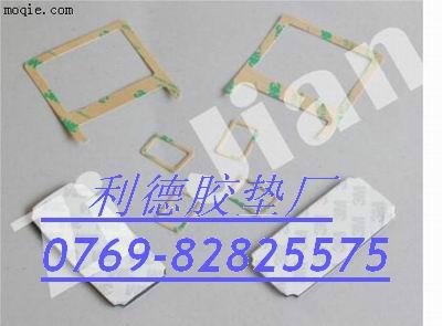 廣東東莞3M雙面膠貼價(jià)格圖片