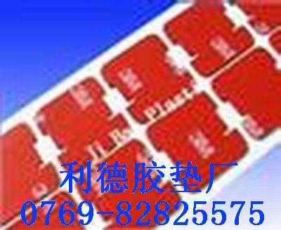 美國(guó)進(jìn)口3M雙面膠沖壓成型圖片
