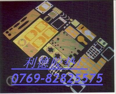 東莞最新的亞克力泡棉雙面膠帶批發(fā)圖片