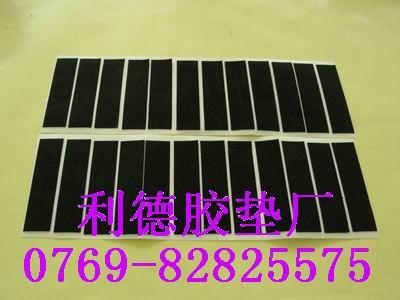 供應(yīng)防滑硅膠墊