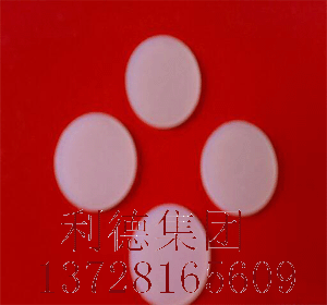 供應(yīng)東莞硅膠防滑墊/透明防滑墊