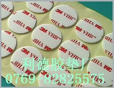 東莞毛氈墊/EVA膠墊交貨準(zhǔn)時(shí)圖片