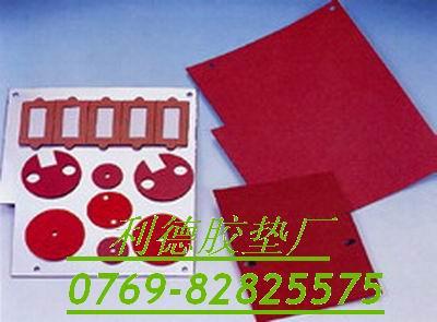 橡膠腳墊圖片/橡膠腳墊樣板圖 (4)