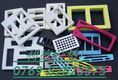 供應(yīng)東莞EVA膠墊制造商*利德