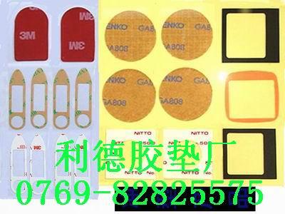供應(yīng)東莞*的亞克力泡棉雙面膠帶批發(fā)價(jià)