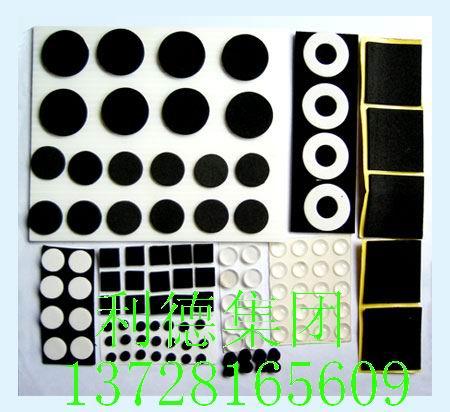 供應(yīng)防滑腳墊