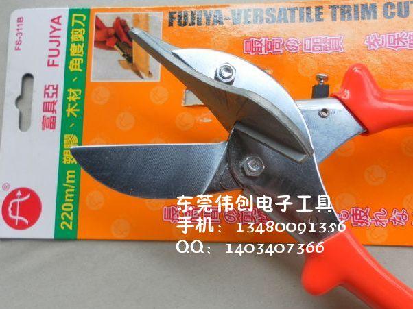 供應日本HT-D04電子斜口鉗，原裝日本馬牌KEIBA H迷您電子鉗