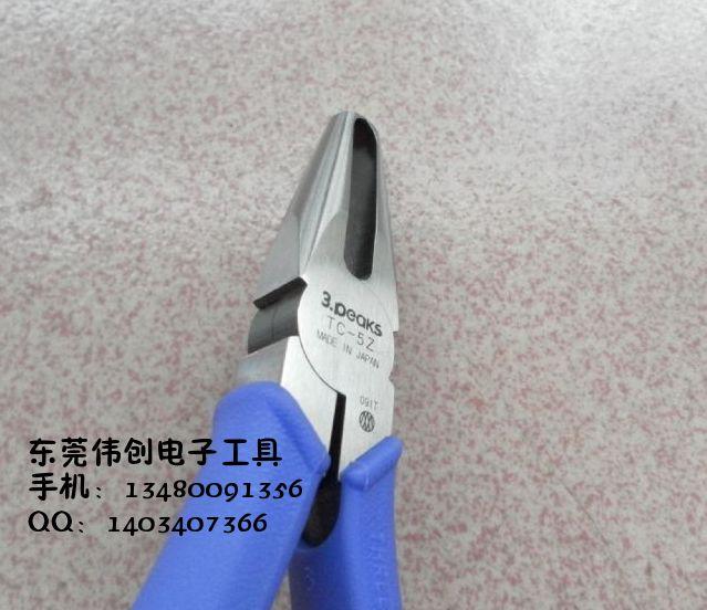 供應(yīng)TC-5Z塑料水口鉗先端剪鉗現(xiàn)貨出售