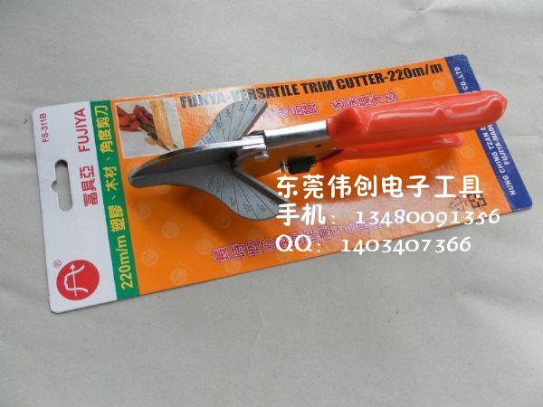 富具亞FS-311大力剪/FS-311B裝潢剪臺灣富具亞FS-3