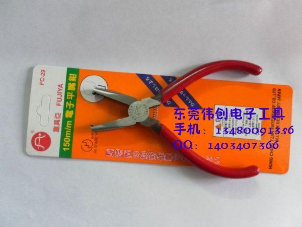 供應富具亞FC-29電子平嘴鉗