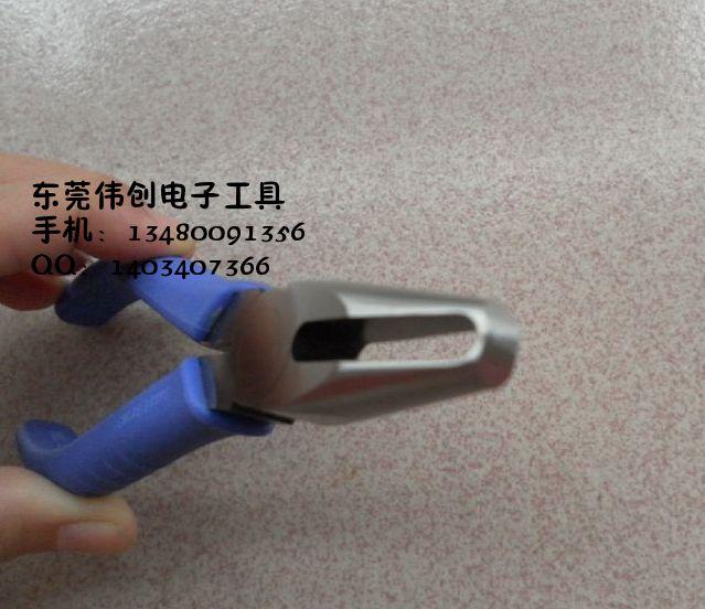 供應(yīng)TC-5Z塑料水口鉗先端剪鉗現(xiàn)貨出售