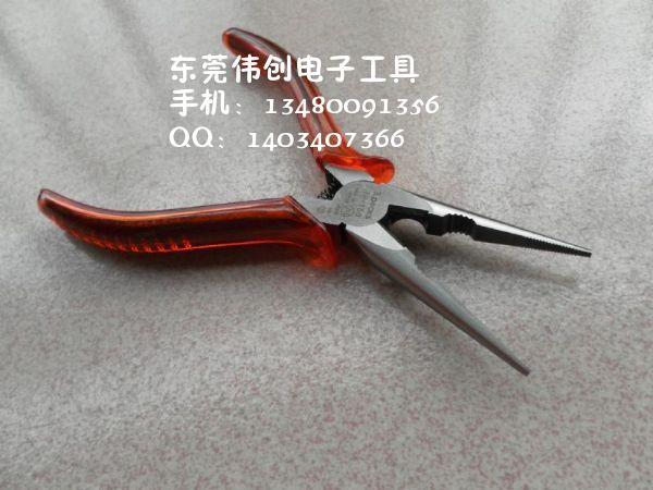 供應TP-150P-S電工尖嘴鉗
