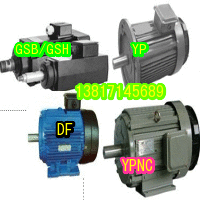 供应YP变频调速刹车电机图片