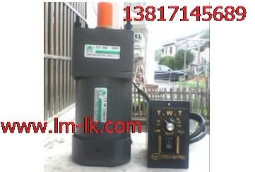 供應(yīng)阻尼調(diào)速電機(jī)供應(yīng)商/阻尼調(diào)速剎車價(jià)位/交流阻尼電機(jī)工廠