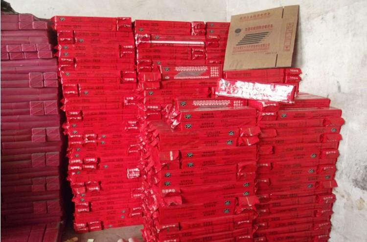 D608高鉻鑄鐵堆焊焊條