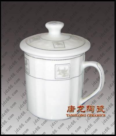 供應(yīng)粉彩會(huì)議杯辦公套杯紀(jì)念杯子訂做批