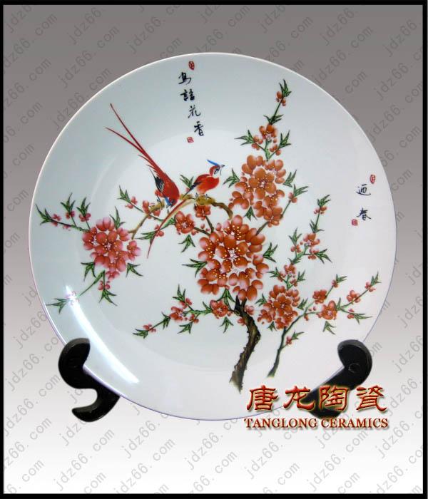 供應(yīng)中秋節(jié)禮品陶瓷傳統(tǒng)工藝禮品賞盤景德鎮(zhèn)陶瓷收藏品紀(jì)念品賞盤批發(fā)