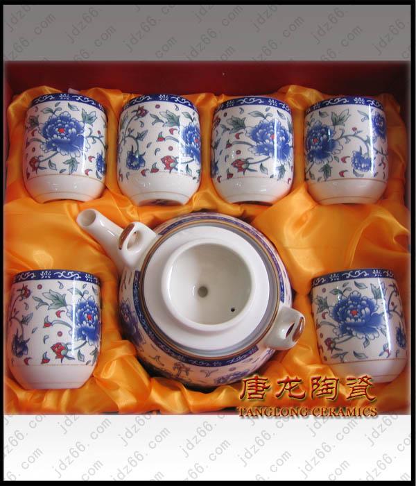 供應(yīng)禮品套裝茶具功夫茶具日用品茶具