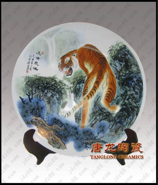 供應(yīng)禮品陶瓷賞盤