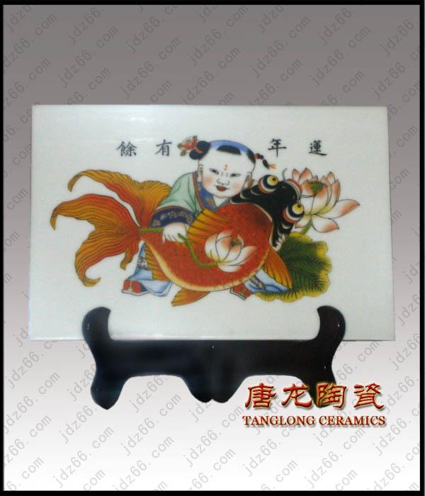 禮品盤圖片/禮品盤樣板圖 (3)