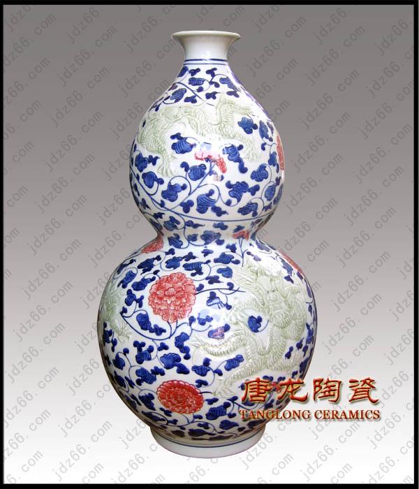 收藏品圖片/收藏品樣板圖 (4)