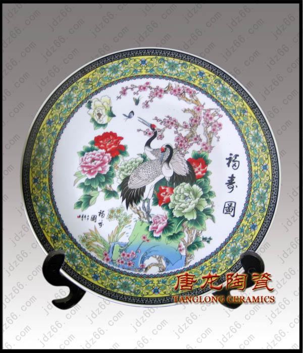 供應(yīng)禮品陶瓷賞盤