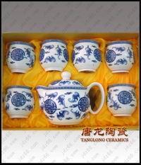 供應(yīng)禮品套裝茶具功夫茶具日用品茶具