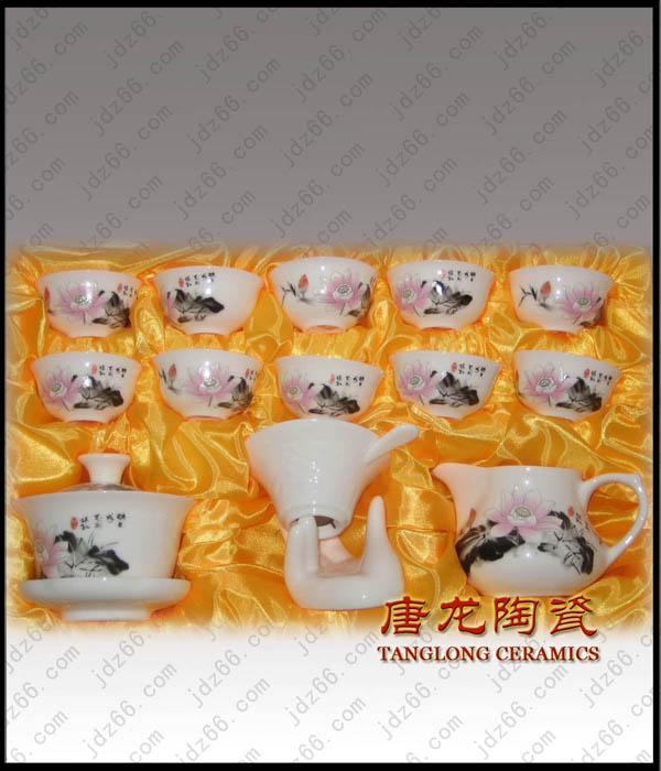 供應(yīng)禮品套裝茶具功夫茶具日用品茶具