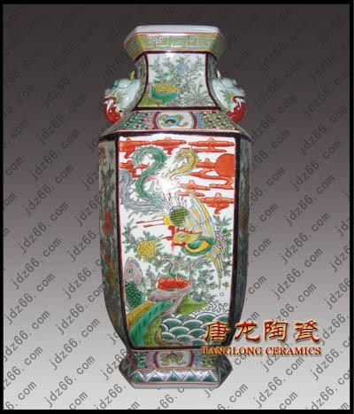 收藏品賞瓶工藝品賞瓶擺件賞瓶圖片