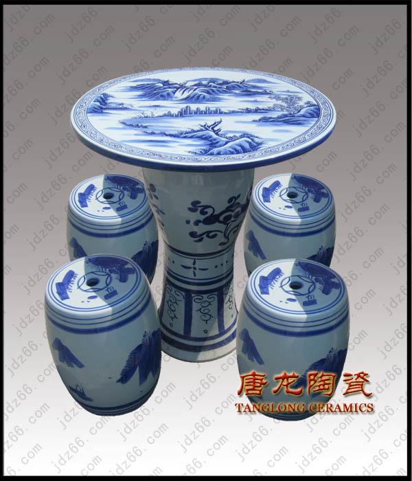 供應陶瓷禮品桌凳