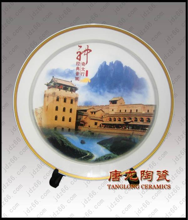 供應(yīng)景德鎮(zhèn)陶瓷紀(jì)念盤