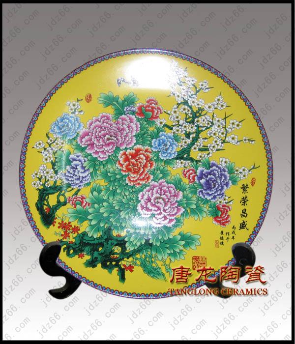 供應(yīng)手繪賞盤