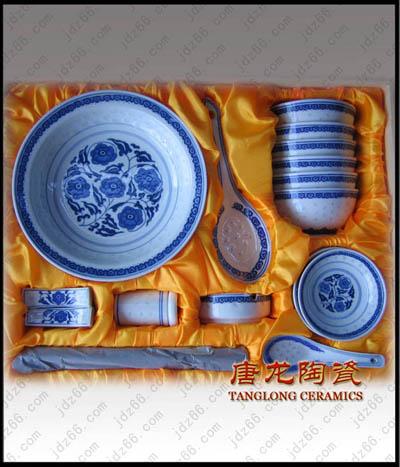 陶瓷禮品餐具圖片/陶瓷禮品餐具樣板圖 (2)