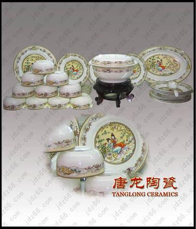 供應(yīng)青花玲瓏禮品陶瓷餐具商務(wù)禮品餐具