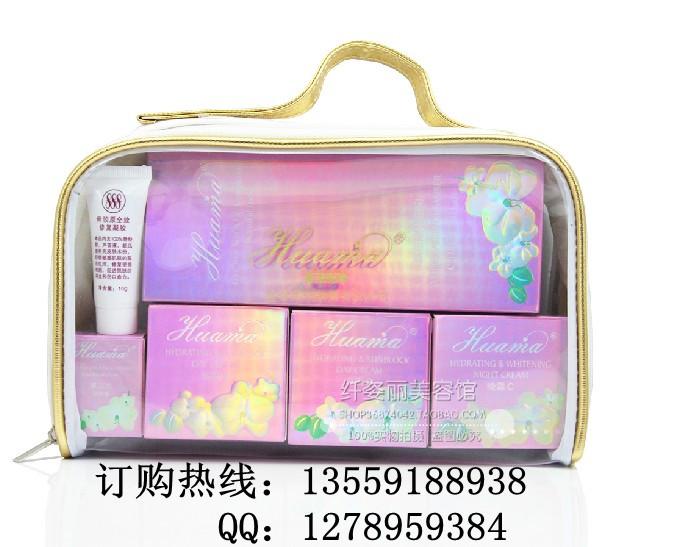 供應(yīng)華瑪888美白祛斑產(chǎn)品  臺灣華瑪888第三代四件套 華瑪888