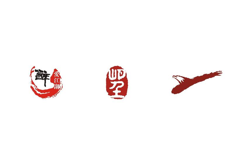 烏魯木齊標(biāo)志設(shè)計(jì)，新疆vi設(shè)計(jì)，logo設(shè)計(jì)，商標(biāo)設(shè)計(jì)
