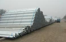 供應(yīng)鍍鋅管規(guī)格表鍍鋅管尺寸歡迎洽談