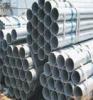 供應(yīng)天津市鍍鋅管 友發(fā)鍍鋅鋼管 焊接鋼管4630/噸