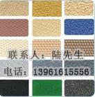 供應(yīng)浙江糙面橡皮價(jià)格-浙江糙面橡皮廠家電話-糙面橡皮批發(fā) 浙江糙面橡皮優(yōu)惠