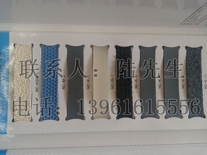 供應(yīng)包輥膠布包輥布糙面橡皮生產(chǎn)廠