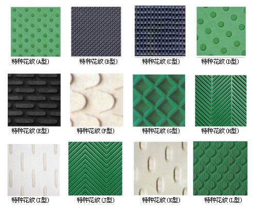 供應(yīng)便宜糙面橡皮優(yōu)惠價