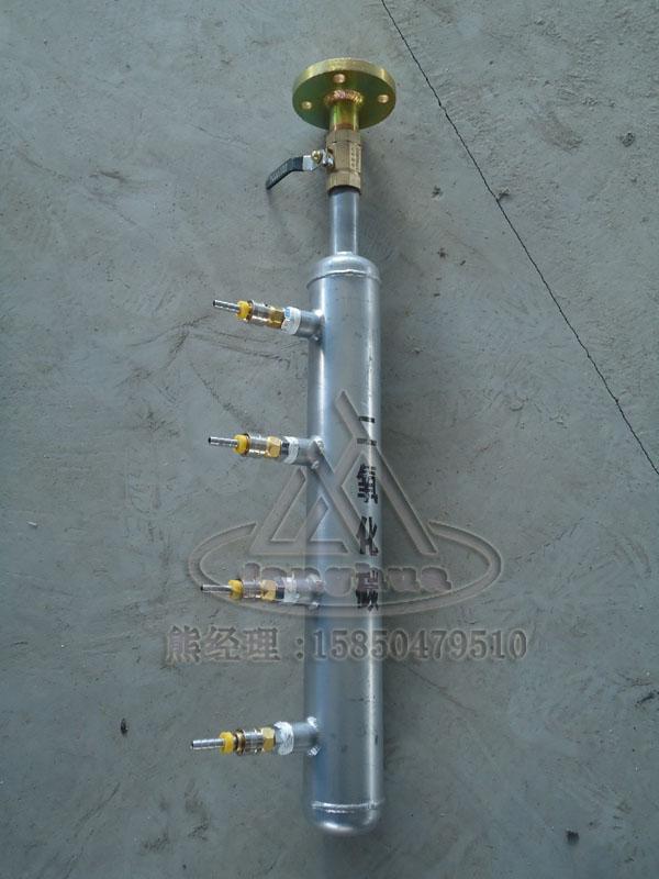 供應(yīng)混合氣集氣包