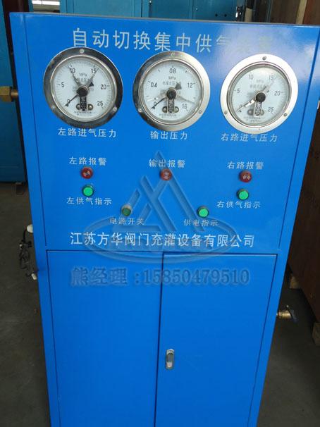 供應(yīng)自動(dòng)切換柜價(jià)格