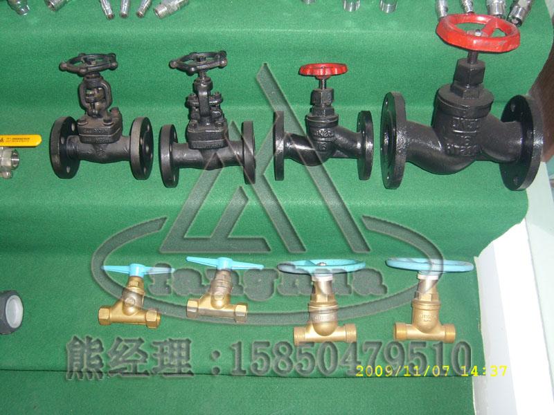 管路截止閥圖片/管路截止閥樣板圖 (2)