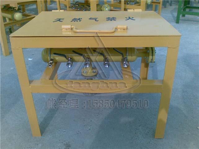 天然氣工位箱圖片